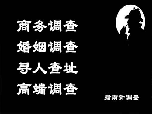 墨脱侦探可以帮助解决怀疑有婚外情的问题吗